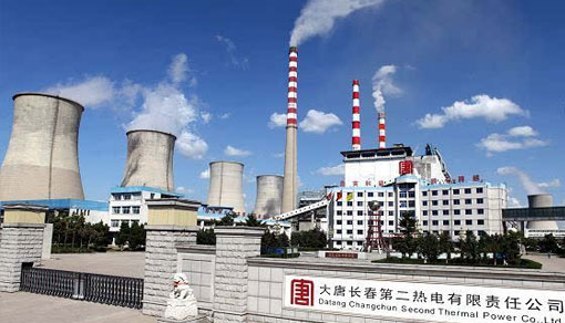 大唐長春二熱6#機(jī)組
